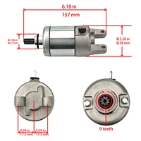 STARTER MOTOR